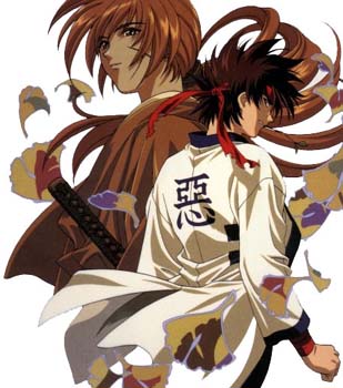 KENSHIN-SANOSUKE