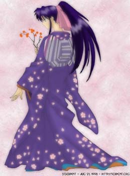 KAORU