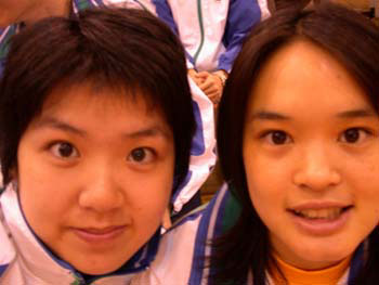 ELIZ&YUK