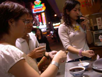 LEUNG_CHA2