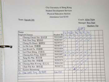 RECORD