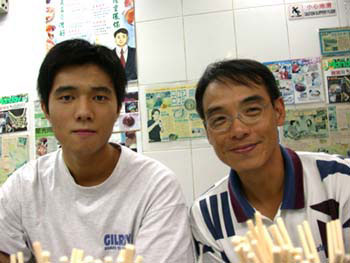 SIR&LB