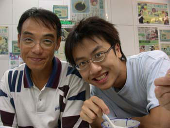 SIR&TING