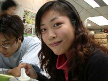 yan