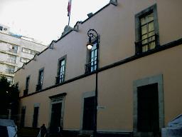 C&aacute;mara de Senadores