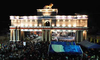 Inauguraci&oacute;n del Museo Pasarela