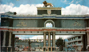 Museo Pasarela Los Arcos