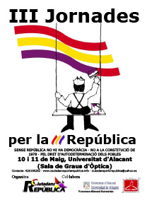 Amplieu