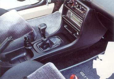 integra center console / armrest