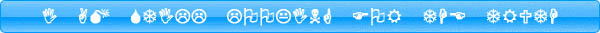 Nick's Homepage