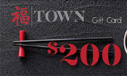 200 gift card