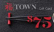 75 gift card