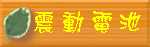 �_�ʹq��
