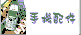 �t���a