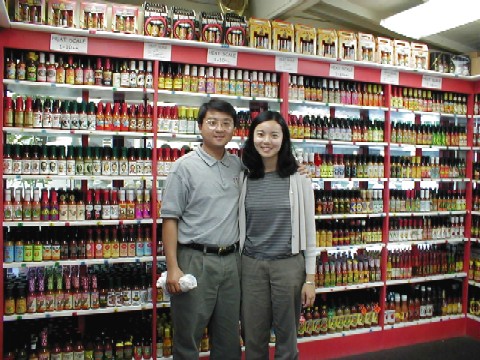hotsauce.jpg (86026 bytes)