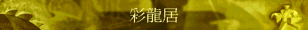 �m�s�~