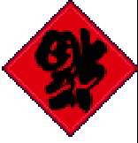 fokupsidedown.gif (3561 bytes)