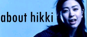 Utada Hikaru - First Love