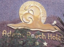 Adams_Beach_Logo.jpg (17437 Byte)