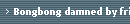 Bongbong damned by friend, foes