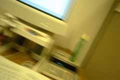  my computer, viewed as i hustle and bustle 
