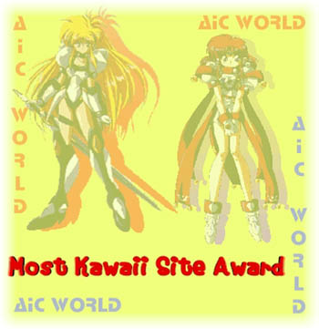 AIC World's Most Kawaii Site Award