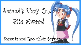 Sasami's Very Cute Site Award