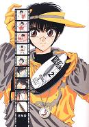 Why do I got the feeling that Satsuki drew this one?