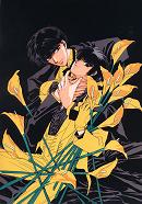 Shounen-ai suggestive warning!