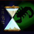 tn_hourglass.jpg (12556 bytes)