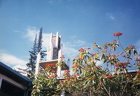 Edificio de Bachillerato