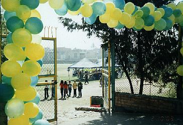 Entrada a canchas de primaria
