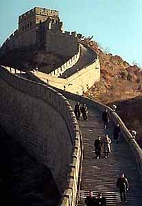 GreatWall