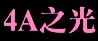 4A����