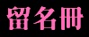 �d���U
