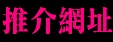 �I�Wï