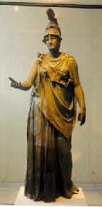 The Piraeus Athena