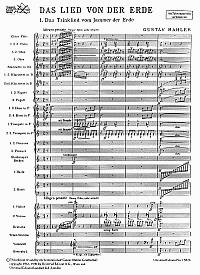 Opening page - click for larger image