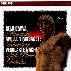 Ozawa - Saito Kinen Orchestra - Verklate (CD cover)