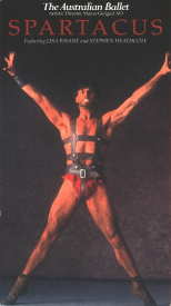 "Spartacus" DVD cover