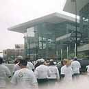 The Convention Center