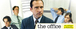 TheOffice.jpg (9115 bytes)