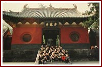 Templo Shaolin
