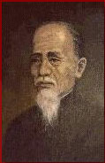 Maestro Chan Heung