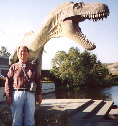dino-p-2