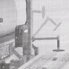 Automatic Lockdown Arm