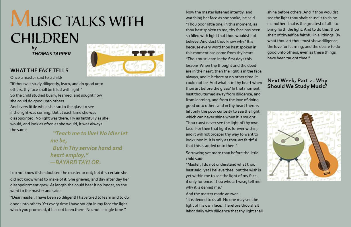 music talks aricle
