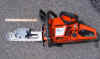 ventsaw5.jpg (89733 bytes)