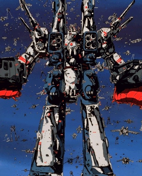 macross compendium macross compendium