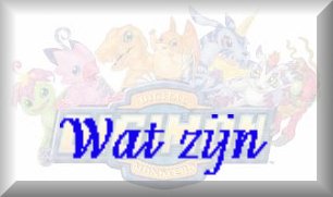 digimonwat.jpg (11841 bytes)